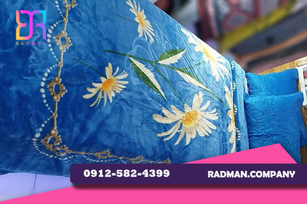 پتو آبی فیروزه ای