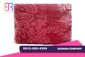 مرکز پخش پتو برلیان دو نفره