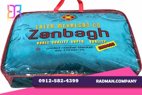 چگونه بهترین قیمت عمده پتو زنبق را دریافت کنیم؟