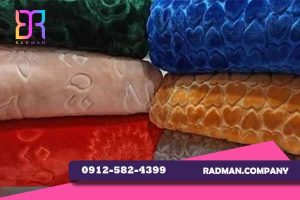 بهترین مرکز سفارش پتو نیکو بافت الماس