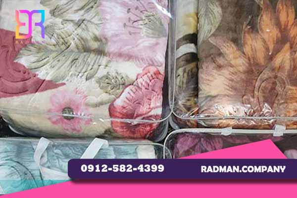 چرا پتو الماس بخریم؟ 