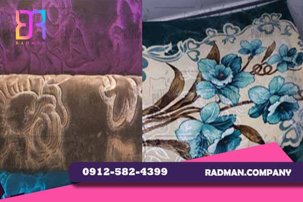 برای صادرات پتوی الماس چگونه باید قیمت گذاری کنیم؟