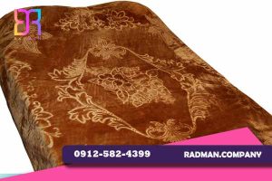 سفارش عمده از کارخانه پتو الماس