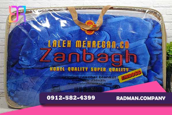خرید عمده پتو زنبق برای صادرات و تجارت بین مللی