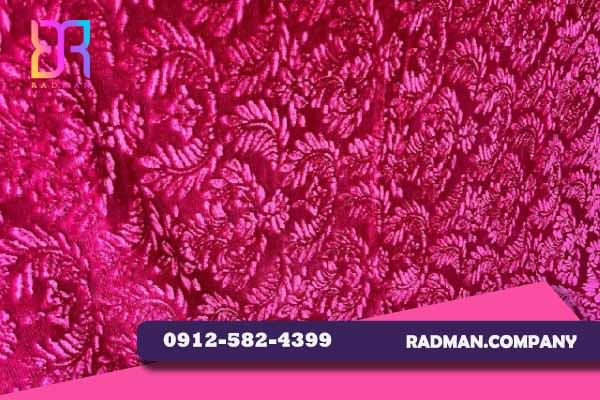 نقش قیمت رقابتی پتوی مجیک در صادرات