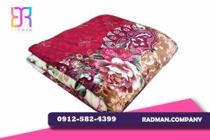 فروش عمده پتو سروین مسافرتی