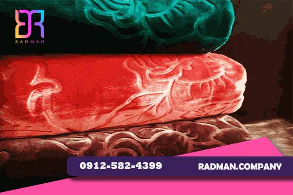 شرکت پتو الماس نیکوبافت