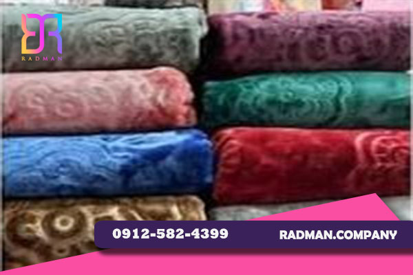 فروش عمده اینترنتی پتو