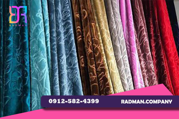 برنامه عملیاتی پخش عمده پتوی برلیان