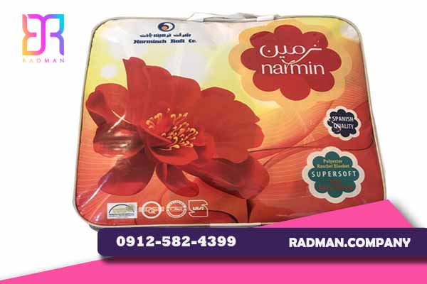 راهکارهای فروش بیشتر با قیمت رقابتی پتو نرمین