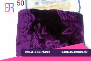 مرکز عمده فروشی پتوی یک نفره الماس