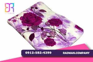 قیمت عمده پتو ژله ای سروین