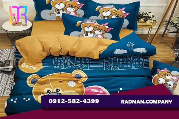 شرکت رادمان مرکز معتبر فروش عمده