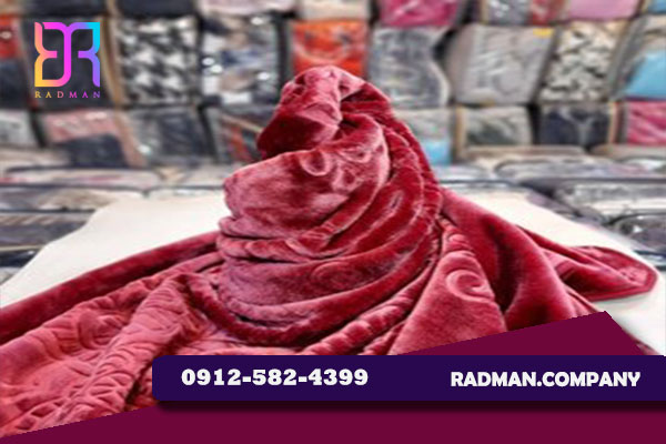 بازار عمده فروشی پتوی برلیان نیکو باف یک نفره