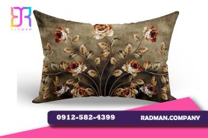 فروش عمده روبالشی قم مدل سه بعدی