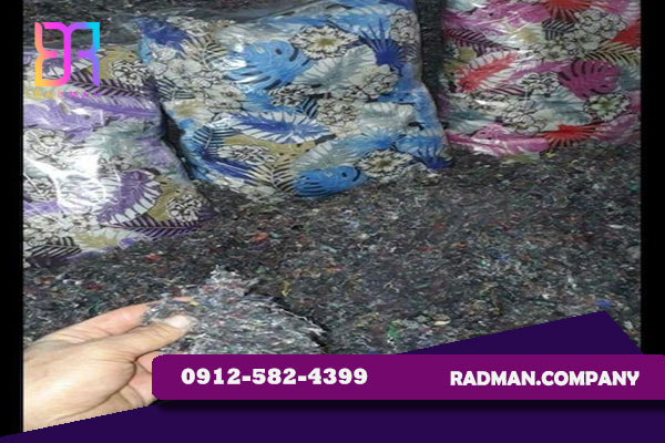 بخش اول: نقشه راه خرید عمده موفق