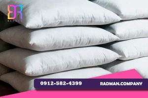 راهنمای استعلام قیمت بالش کرک