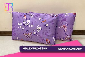 استعلام قیمت در بازار روبالشی تهران