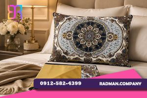 تولیدی روبالشتی در تهران