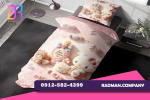 روتختي ارزان قيمت
