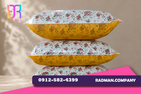 شــارژ مجــدد تشک مسافرتی( مهمان )