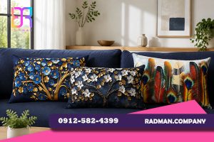 تولید کننده روبالشتی