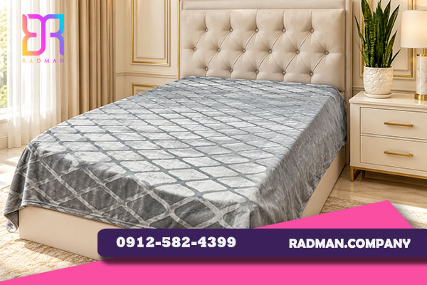 پتو مسافرتی مدل لوزی سایز 200x160 سانتی متر